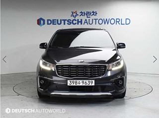 KIA CARNIVAL 2019