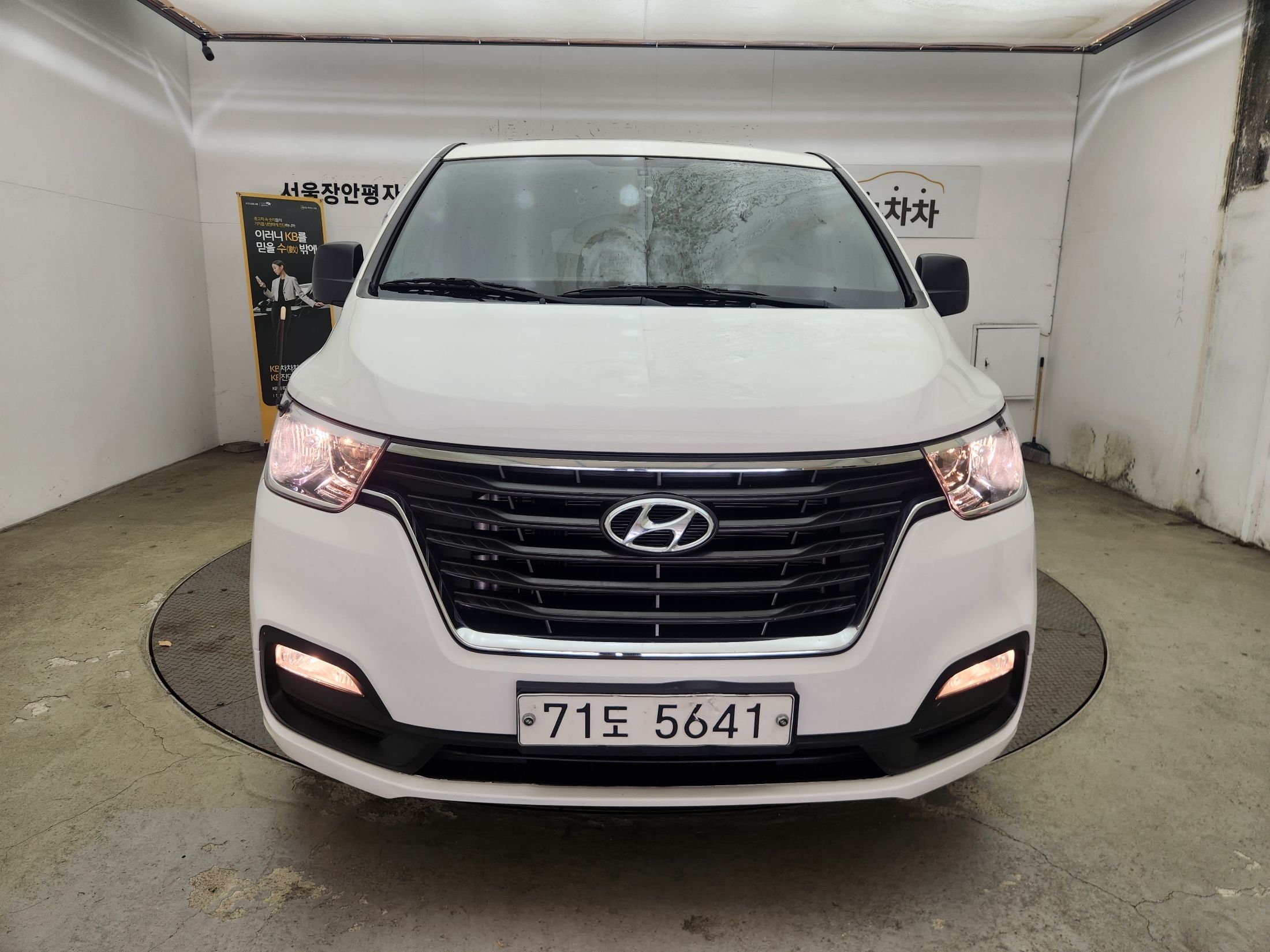 HYUNDAI STAREX GRAND 2018