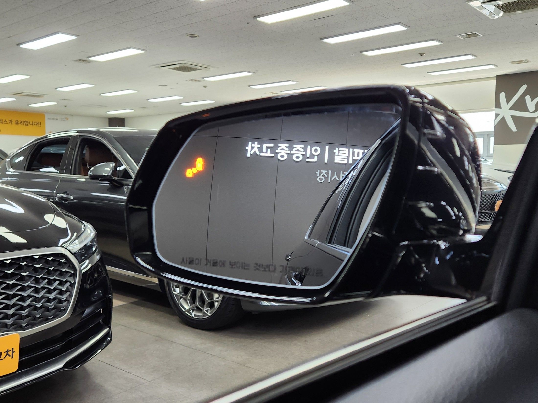 GENESIS G80 2020