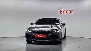 BMW M8 G15 2022
