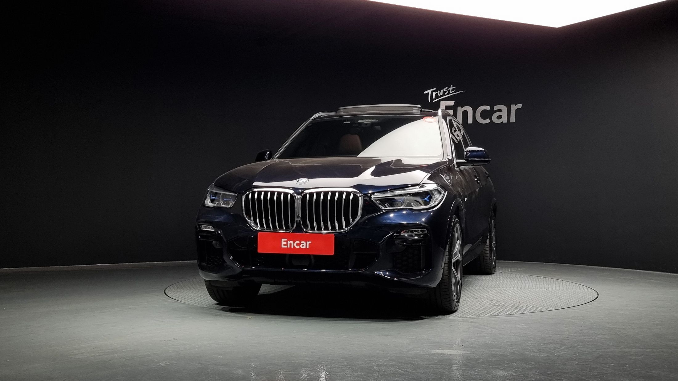 BMW X5 G05 2021
