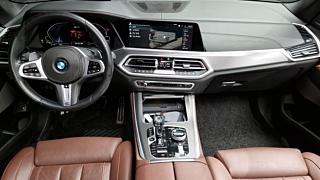 BMW X5 G05 2021