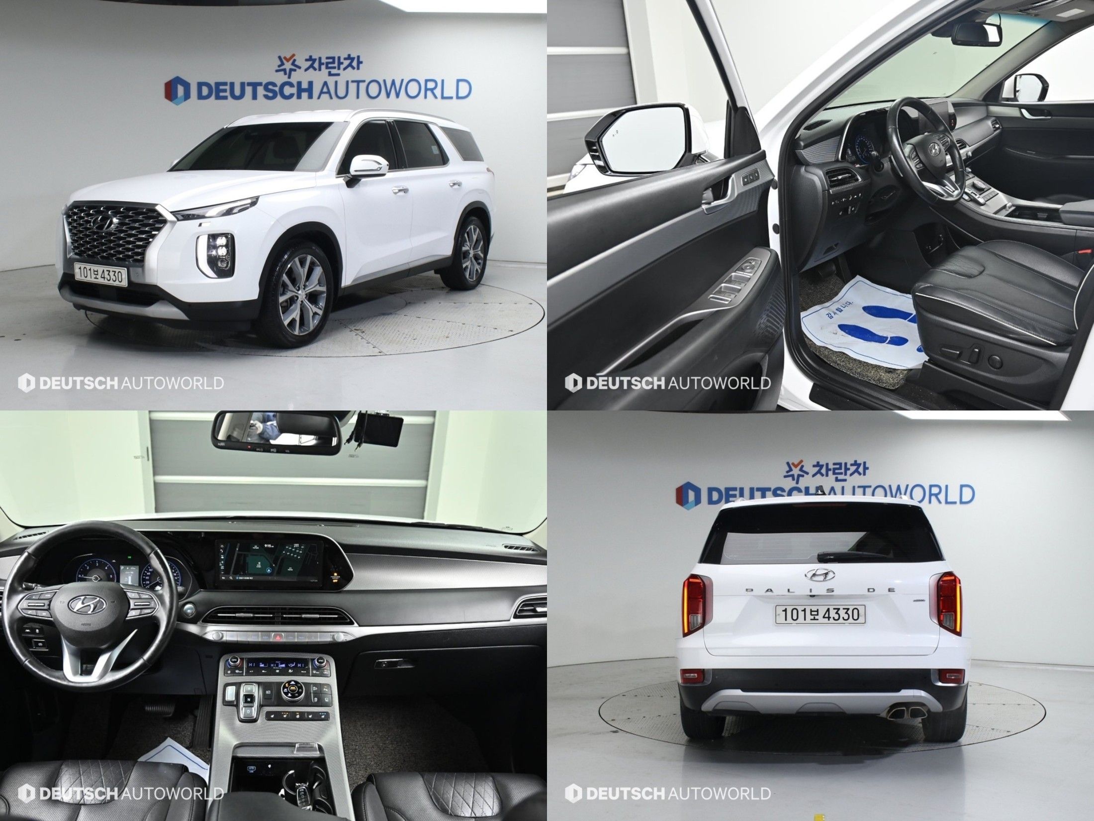 HYUNDAI PALISADE 2021