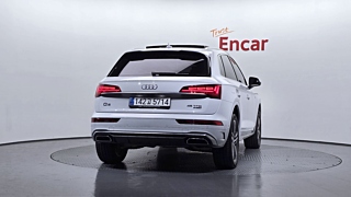 AUDI Q5 FY 2023