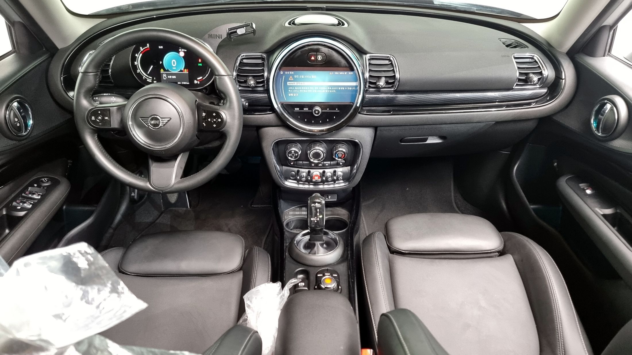 MINI CLUBMAN COOPER D