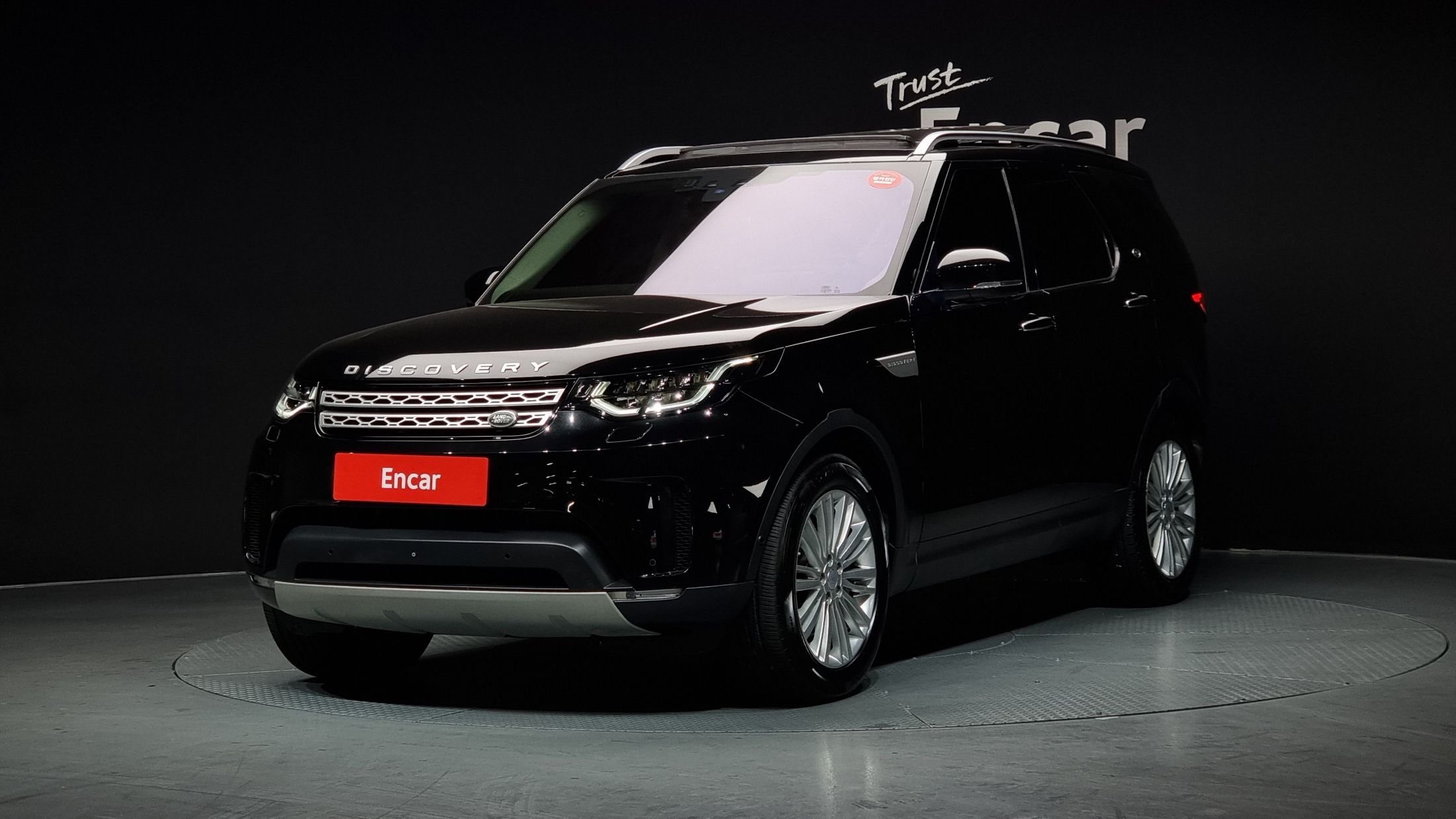 LAND ROVER DISCOVERY 5