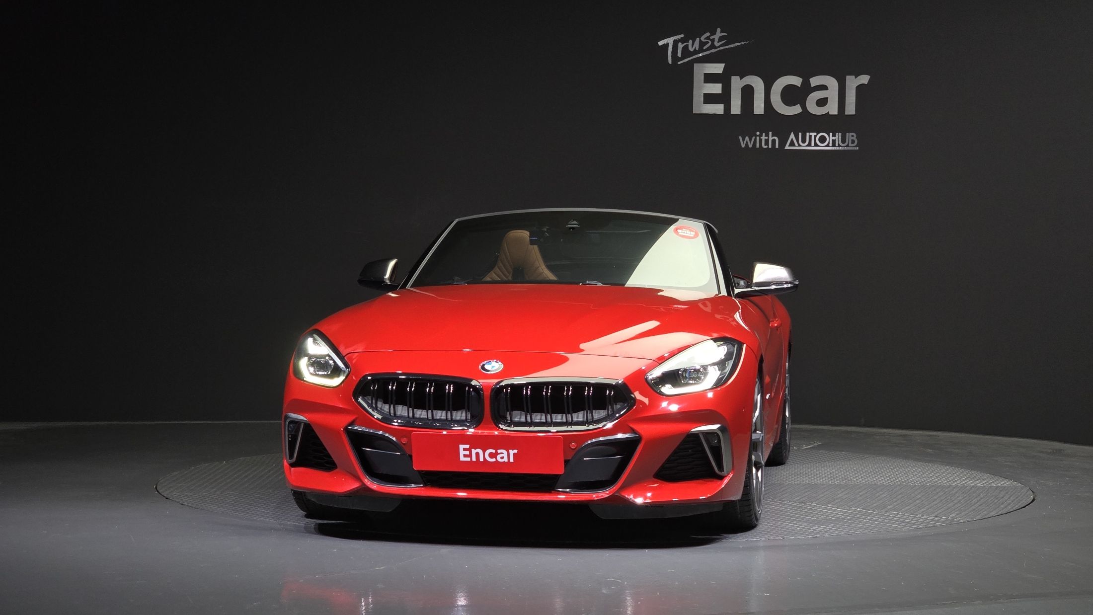 BMW Z4 G29 2020