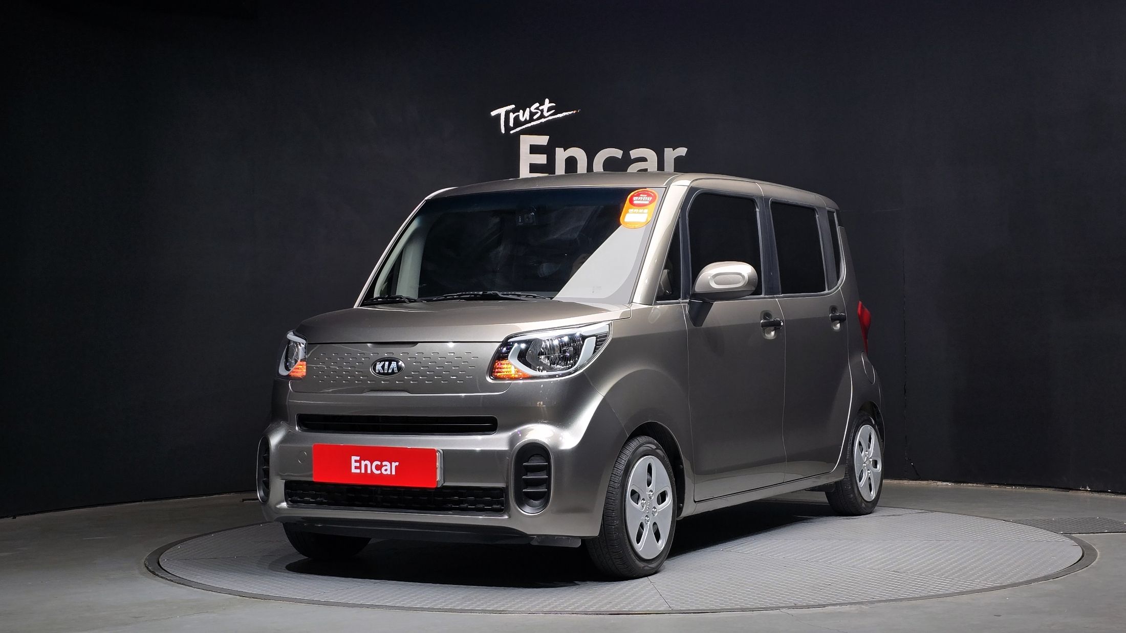 KIA RAY 2020
