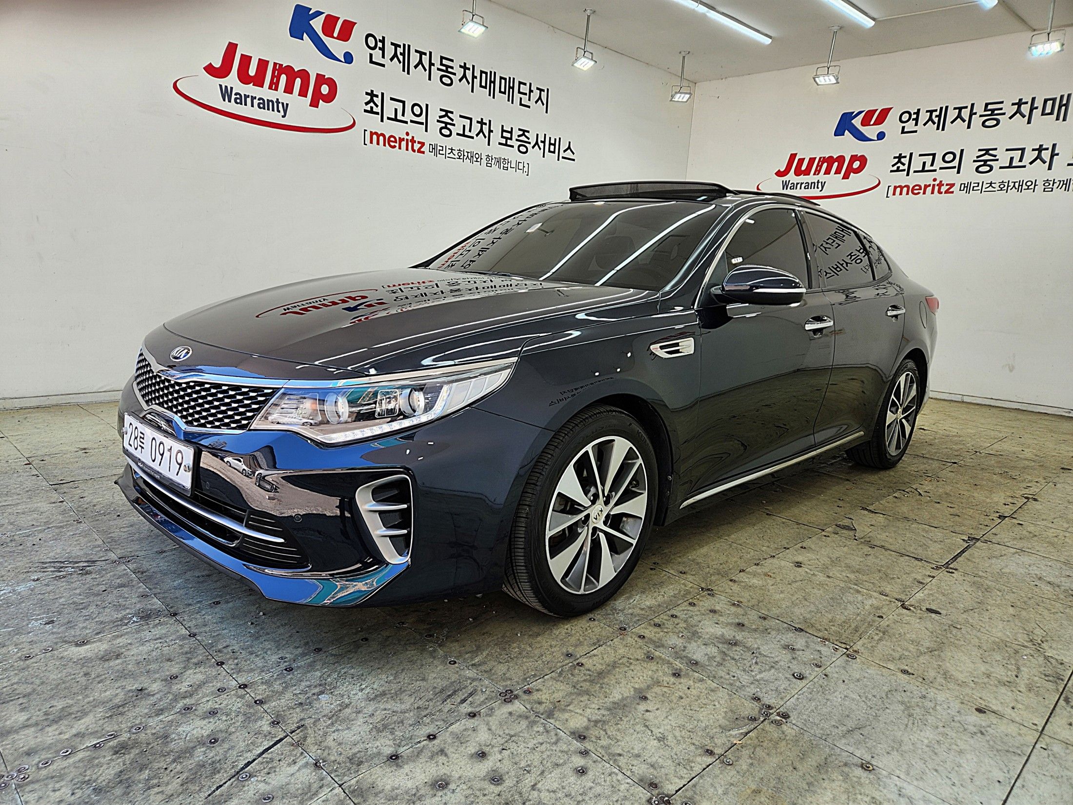 KIA K5