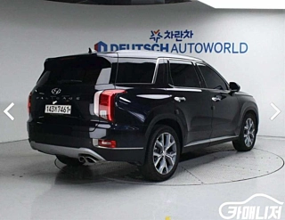 HYUNDAI PALISADE  2020