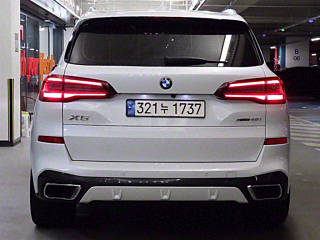 BMW X5 G05 2020