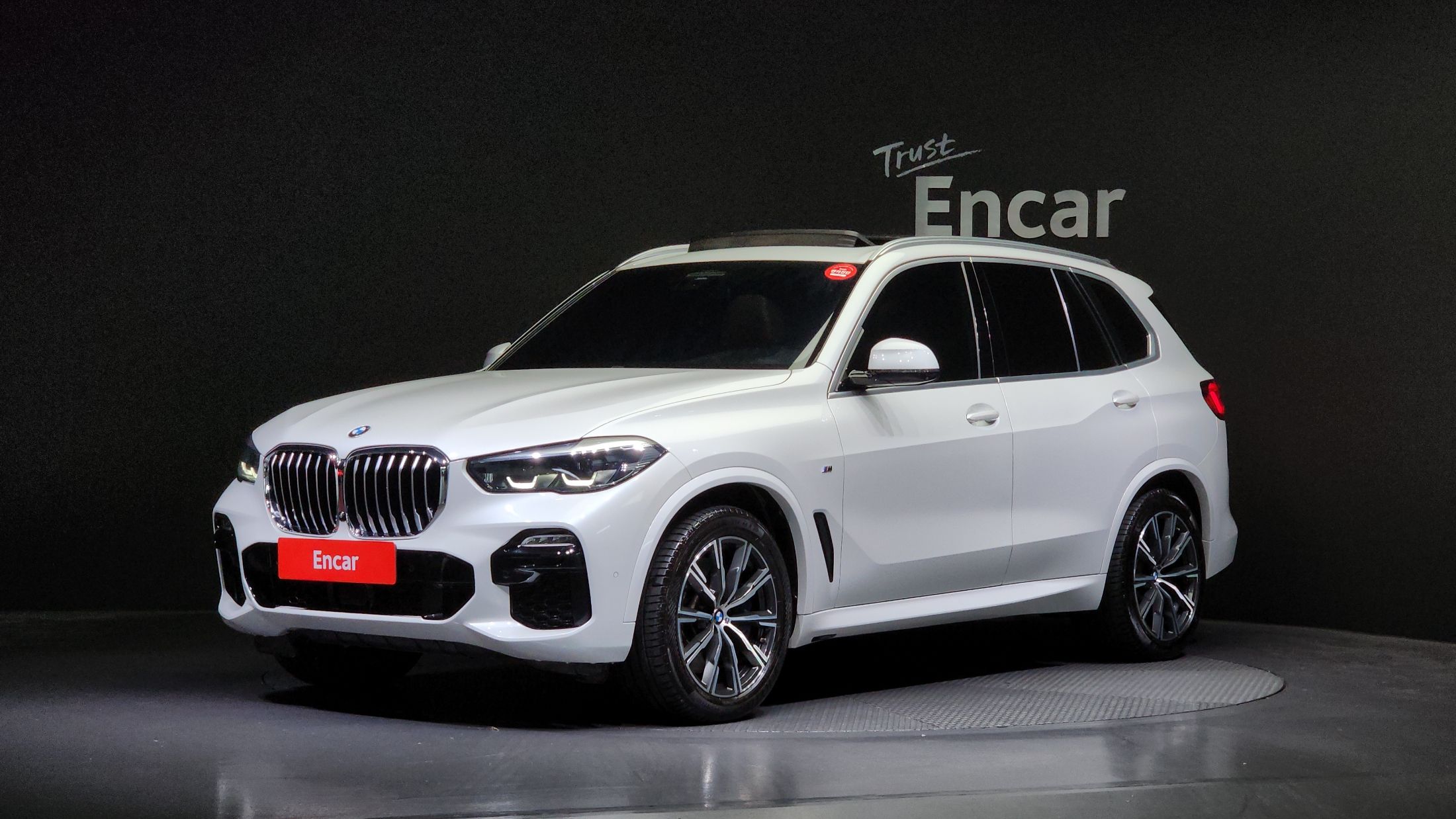 BMW X5 G05