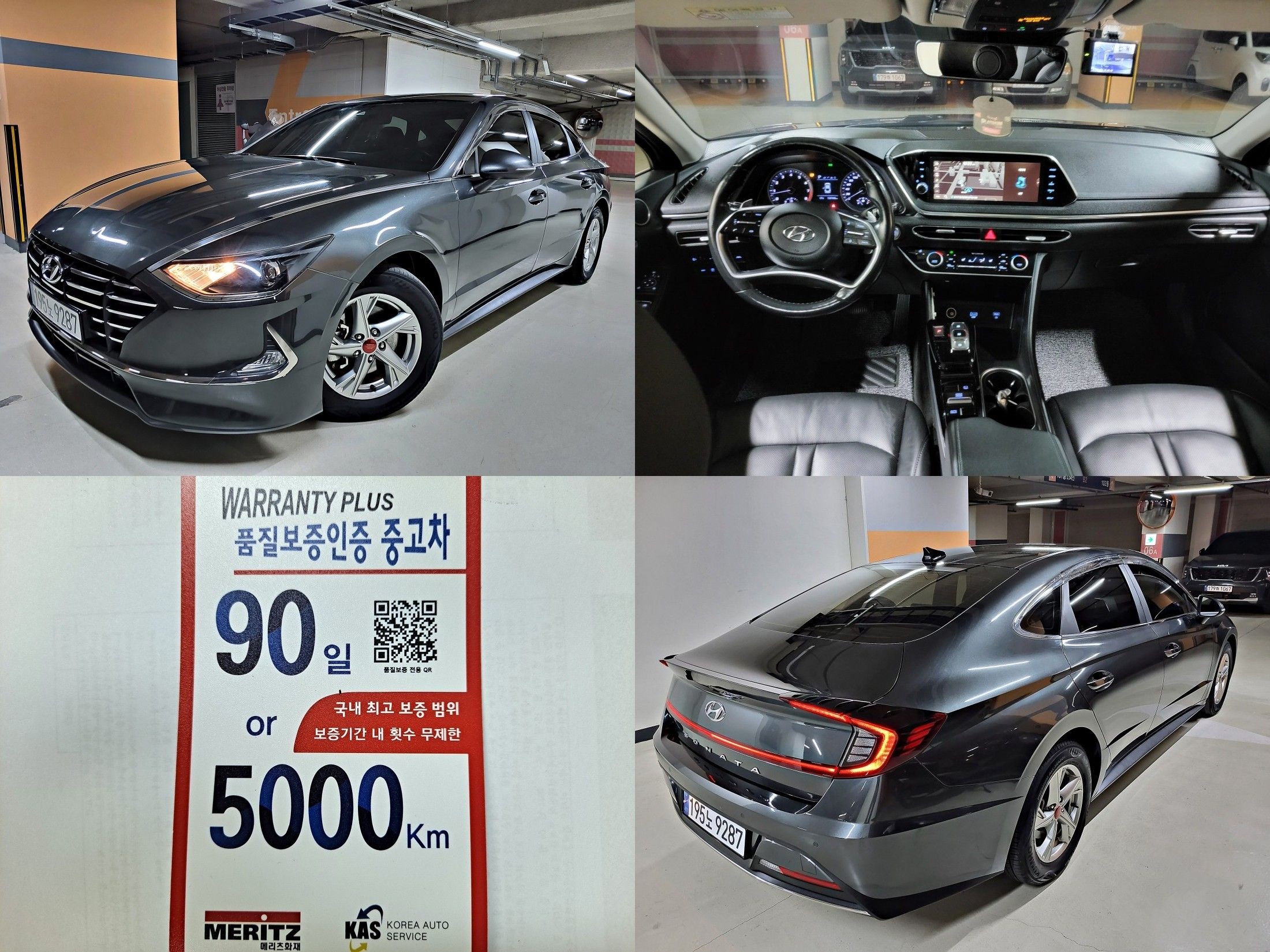 HYUNDAI SONATA DN8 2019