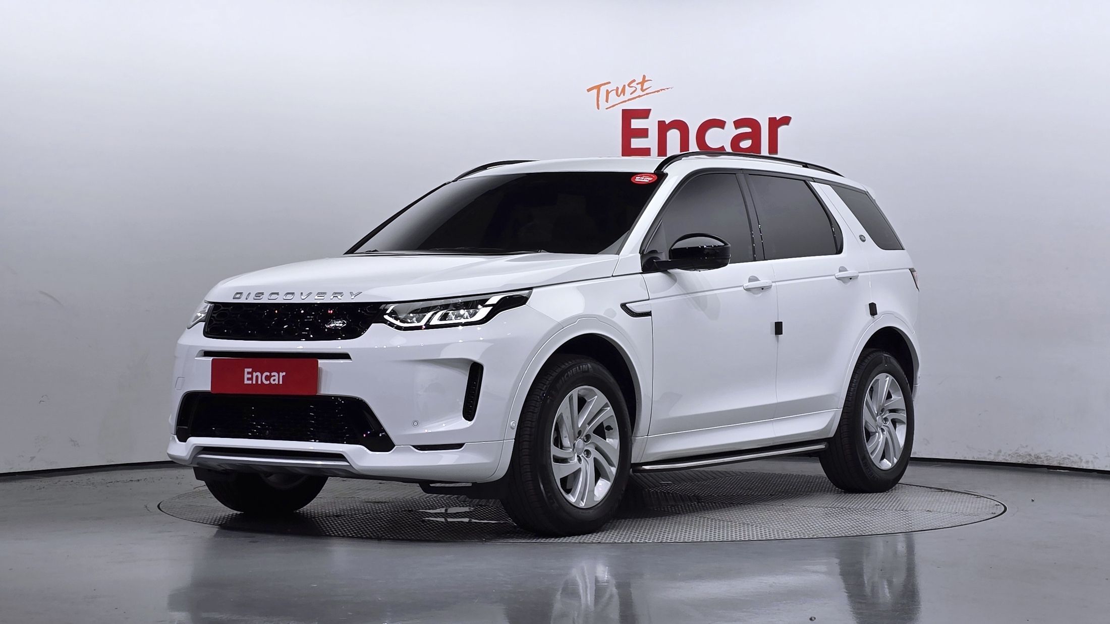 LAND ROVER DISCOVERY SPORT 2024
