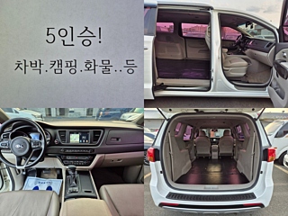 KIA CARNIVAL 2016