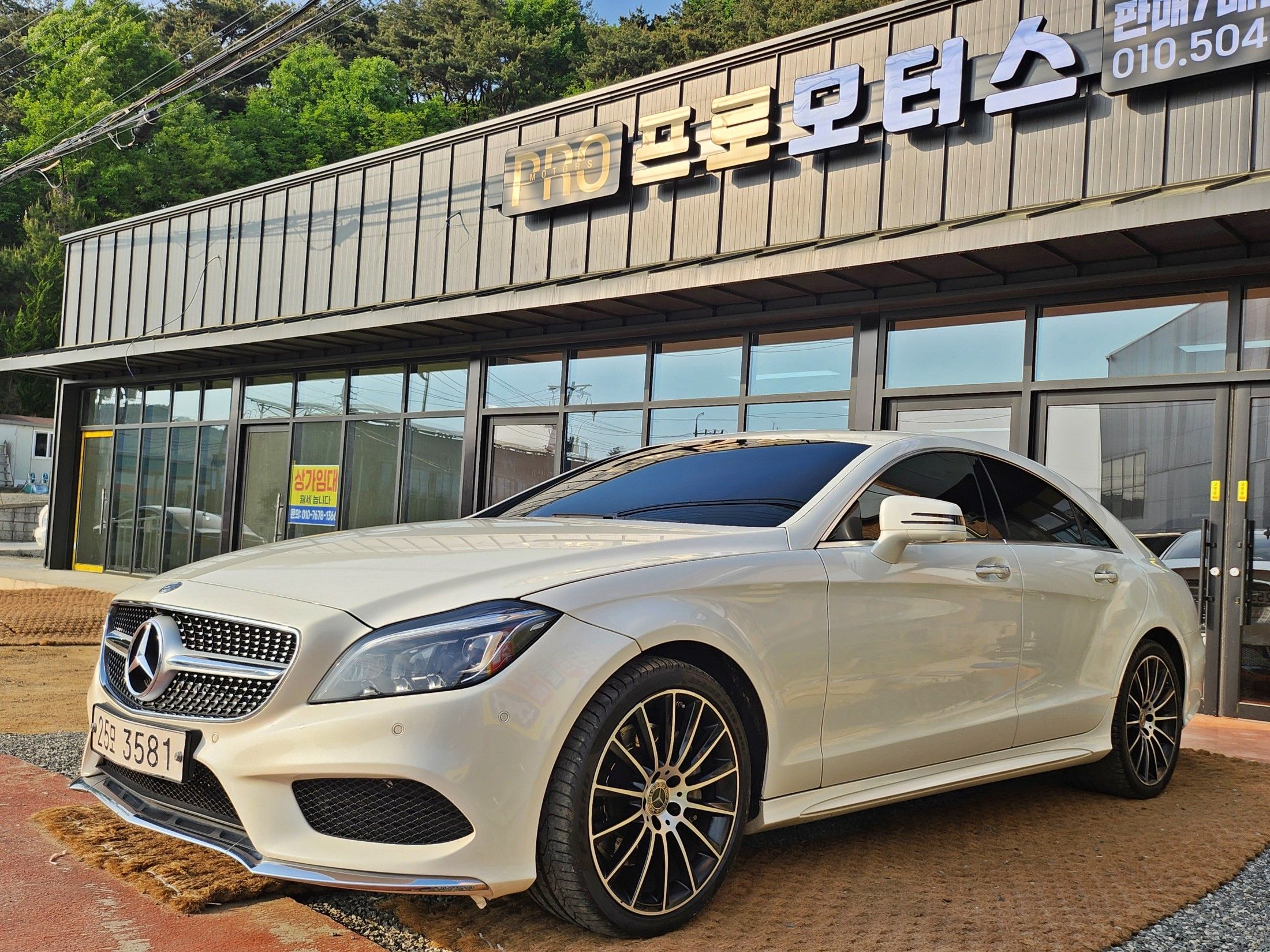 MERCEDES BENZ CLS-CLASS W218 2016