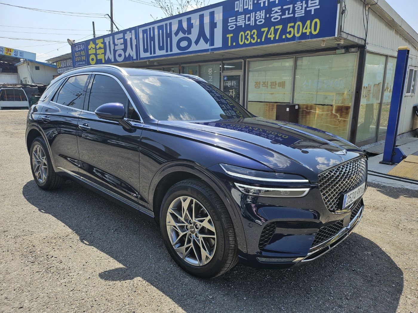 GENESIS GV70