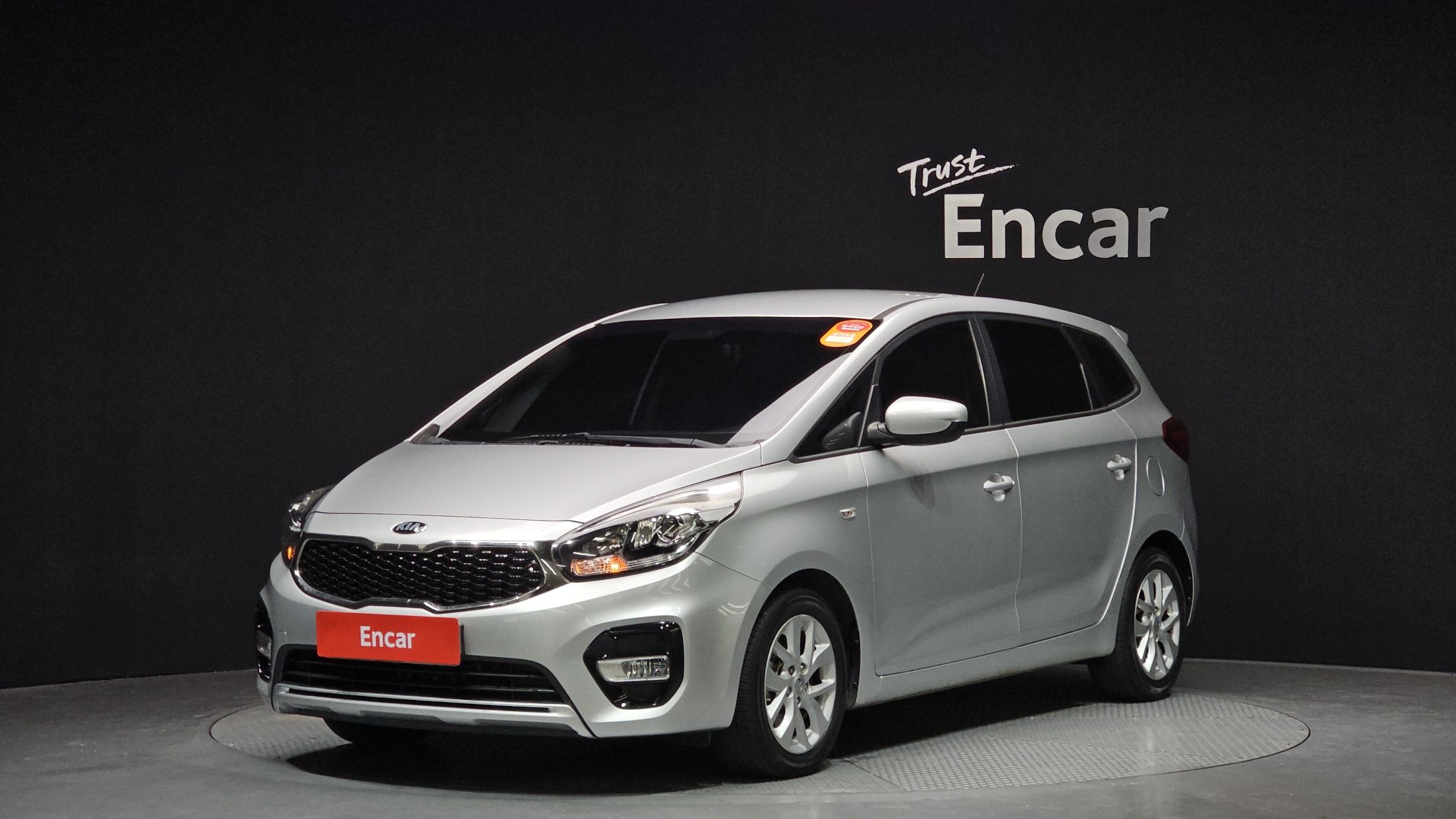 KIA CARENS 2017