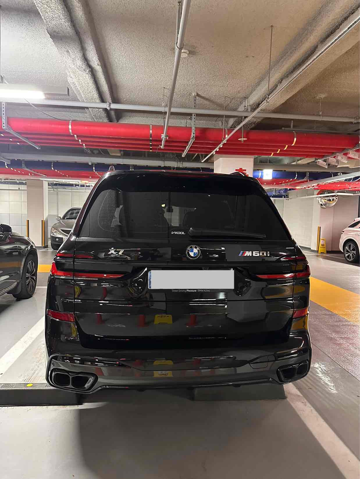 BMW X7 G07