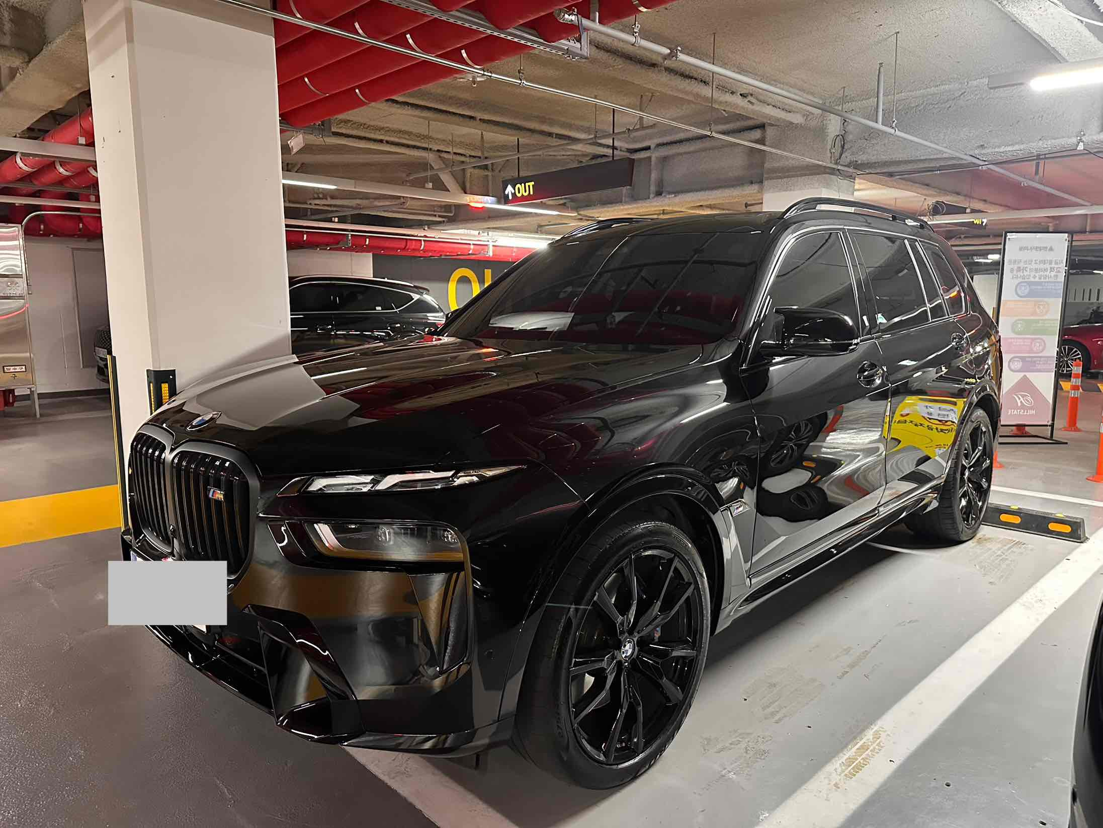 BMW X7 G07