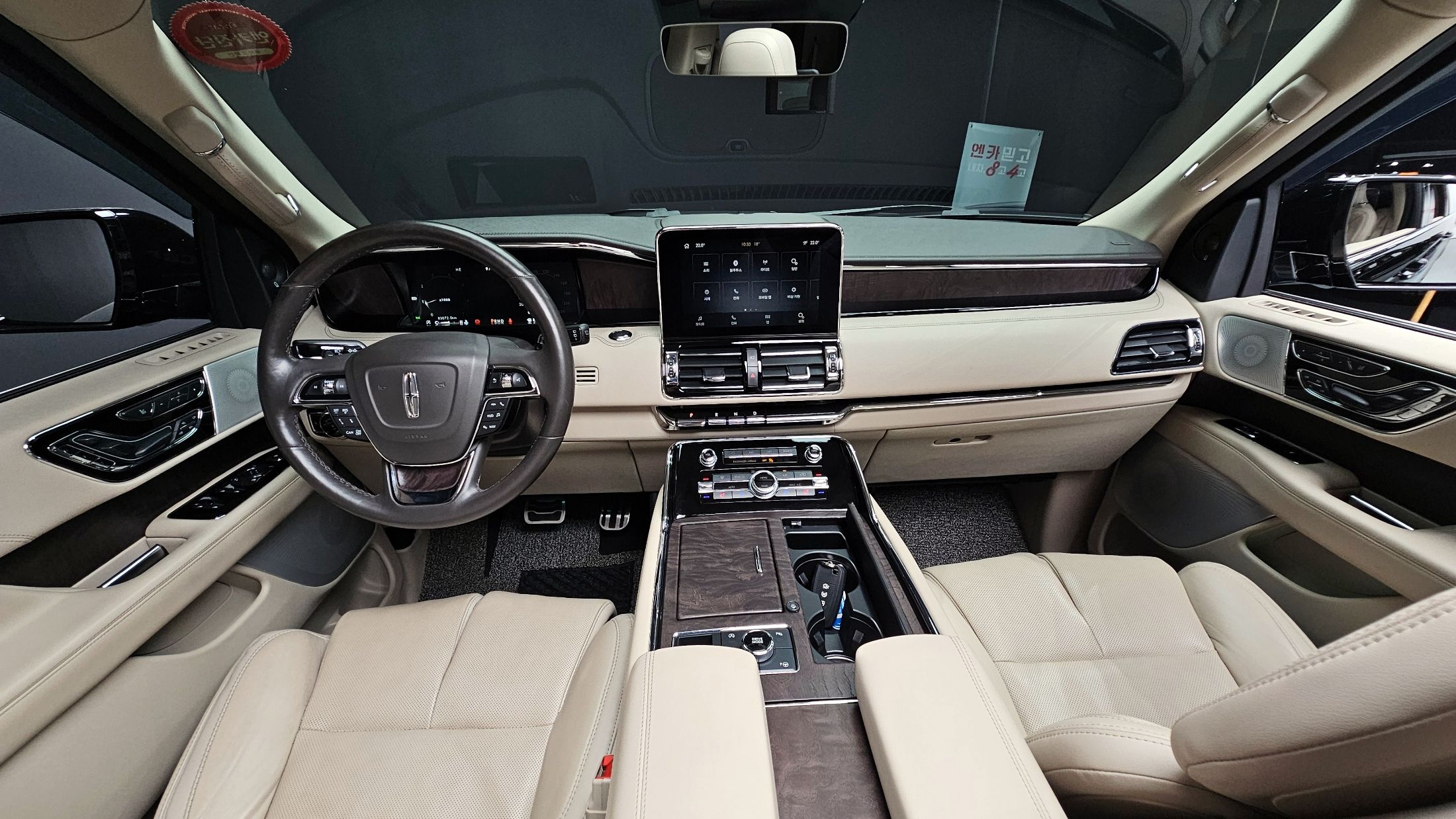 LINCOLN NAVIGATOR