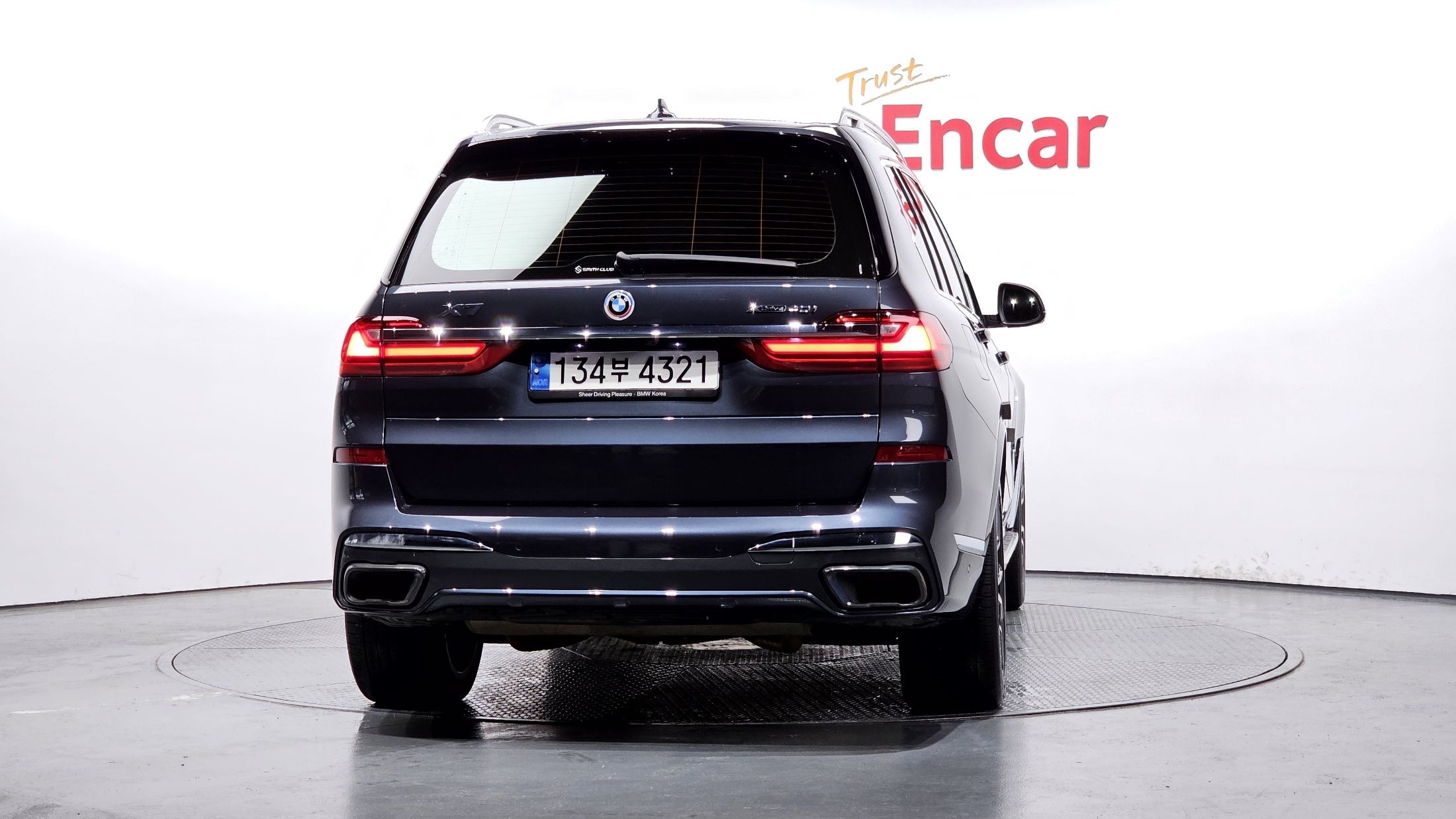 BMW X7 G07 2022