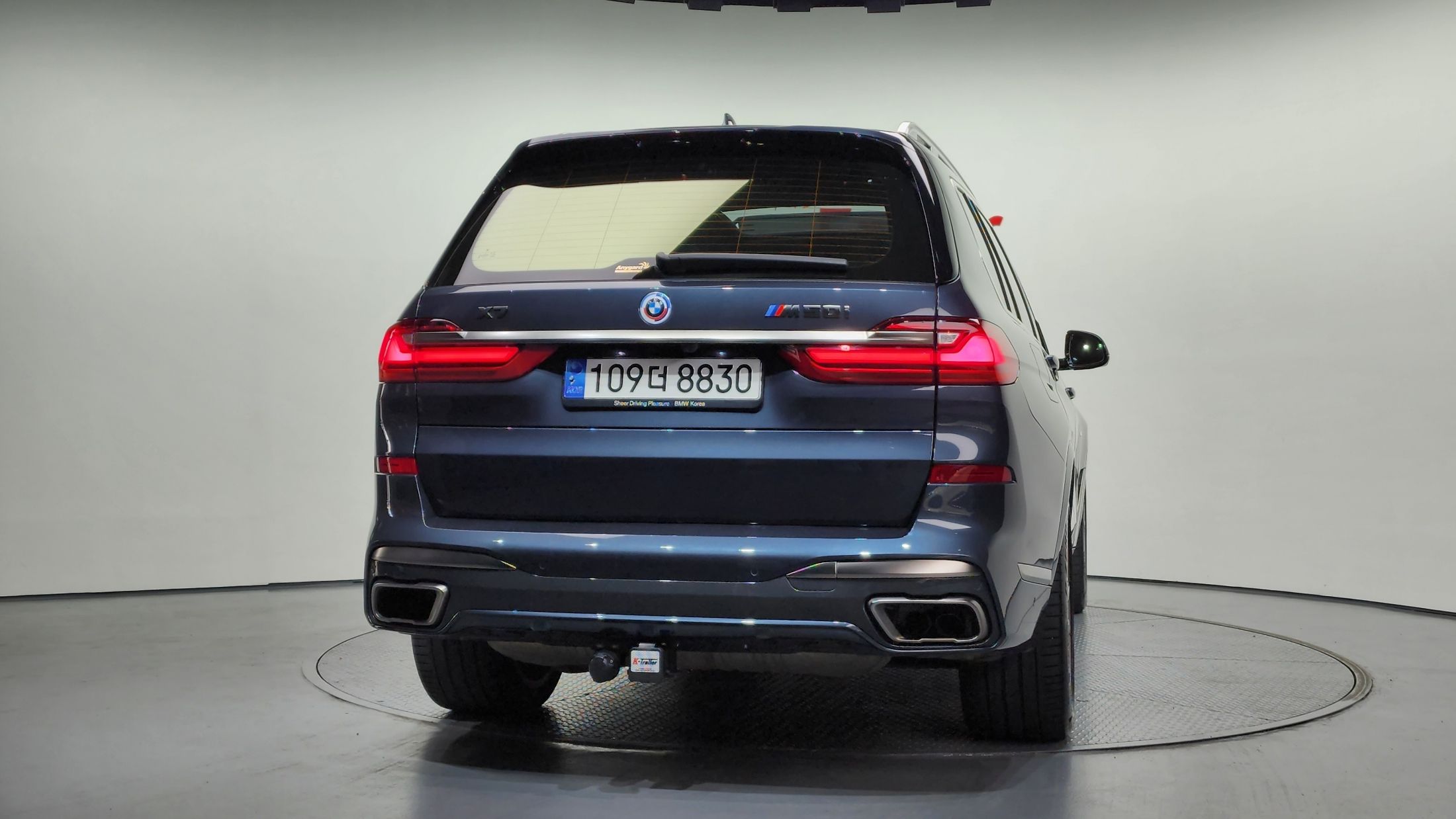BMW X7 G07 2022