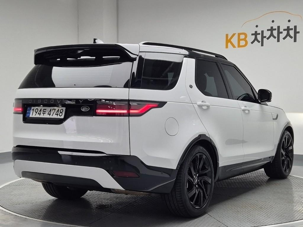 LAND ROVER DISCOVERY 5 2023