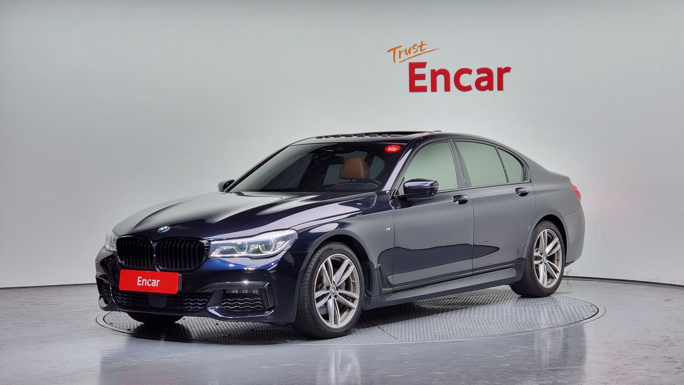 BMW 7-SERIES G11