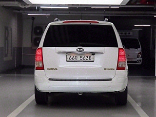 catalog-car-3