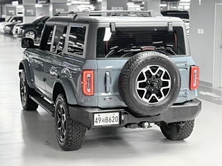 catalog-car-3