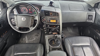catalog-car-4