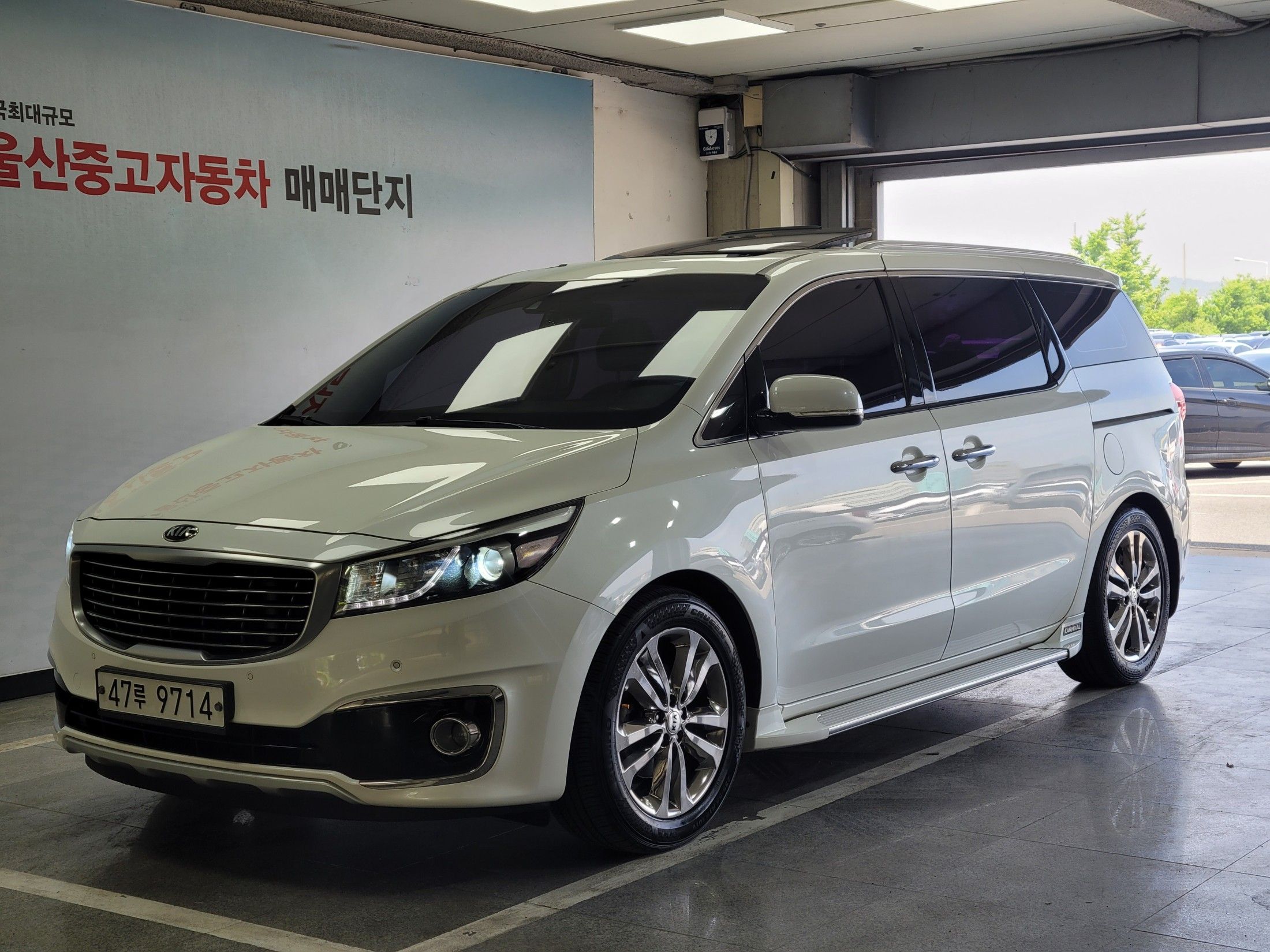 KIA CARNIVAL