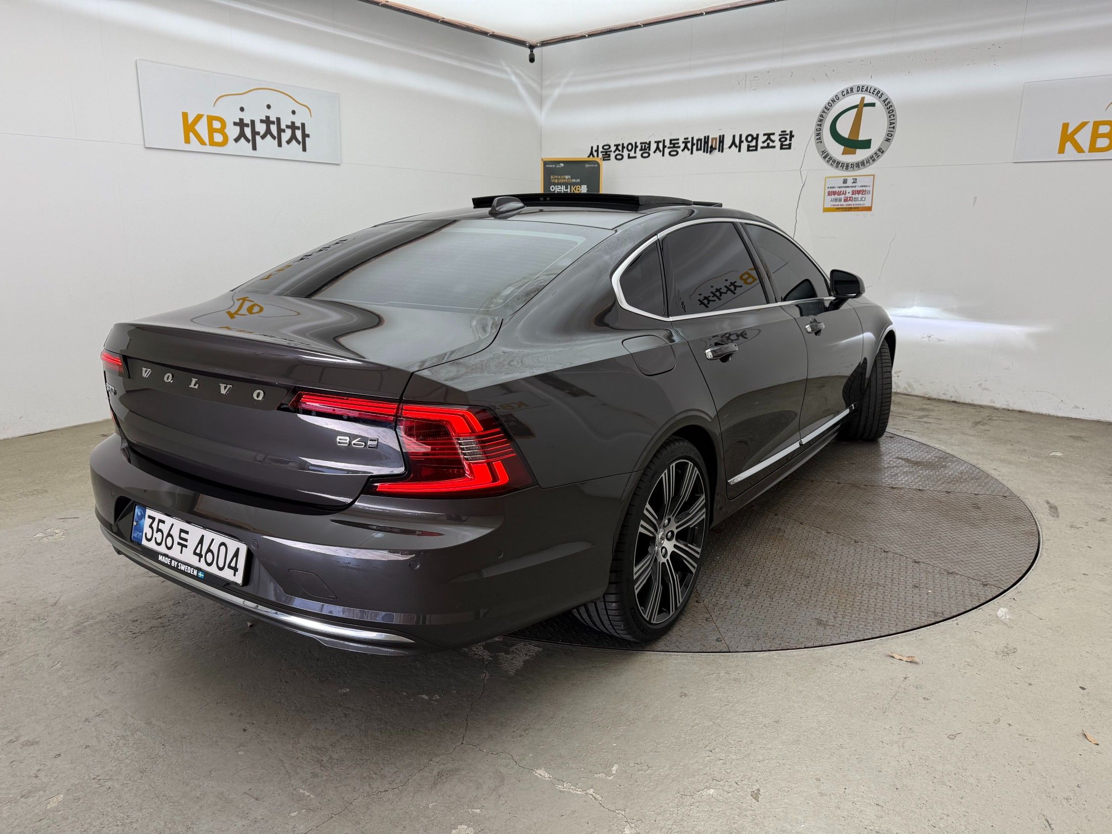 VOLVO S90 2022
