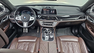 BMW 7-SERIES G11 2022