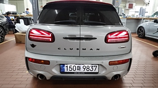 MINI CLUBMAN COOPER S 2023