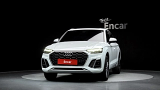 AUDI Q5 FY 2023