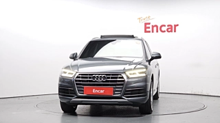 AUDI Q5 FY 2020