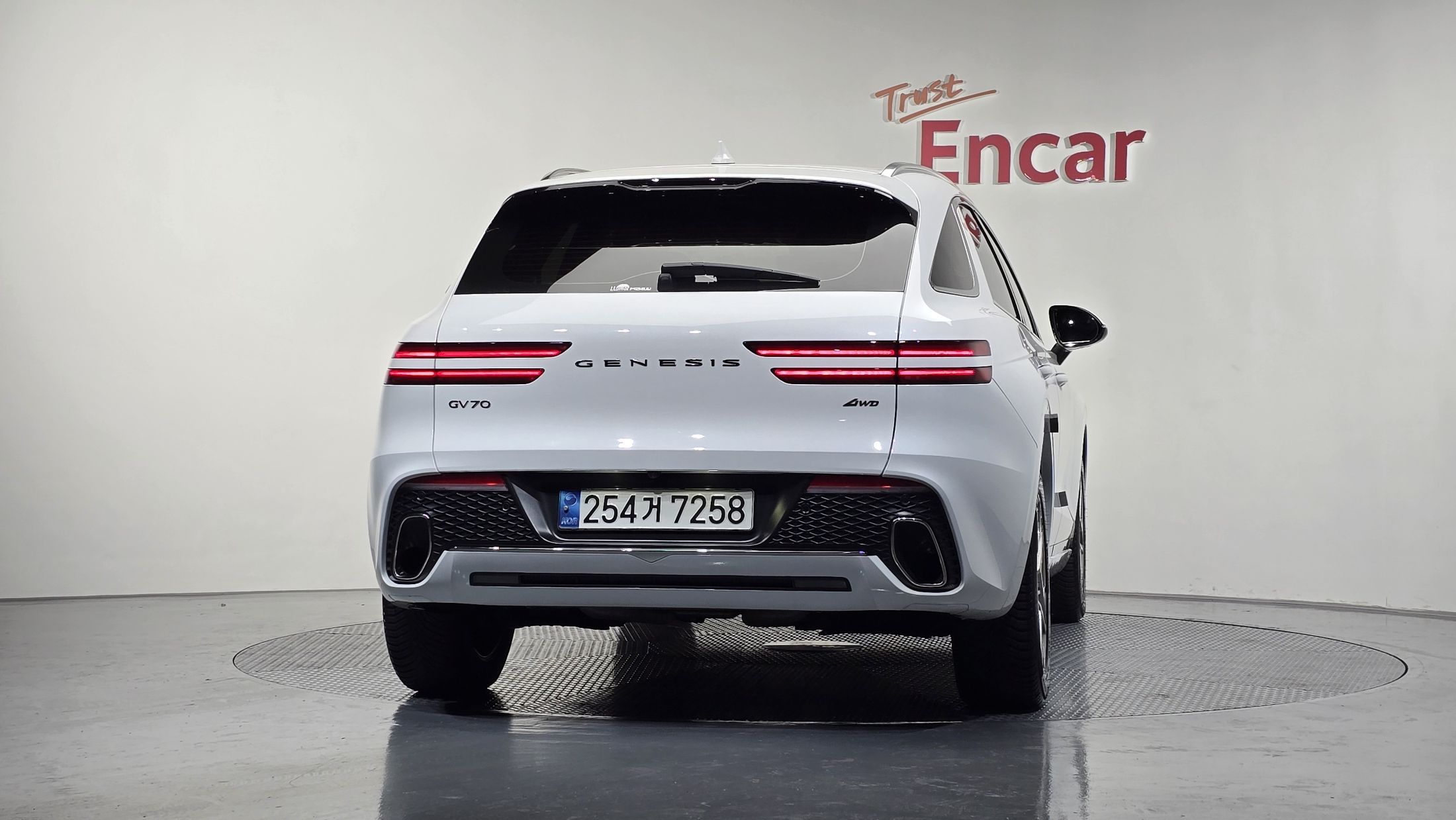 GENESIS GV70 2022