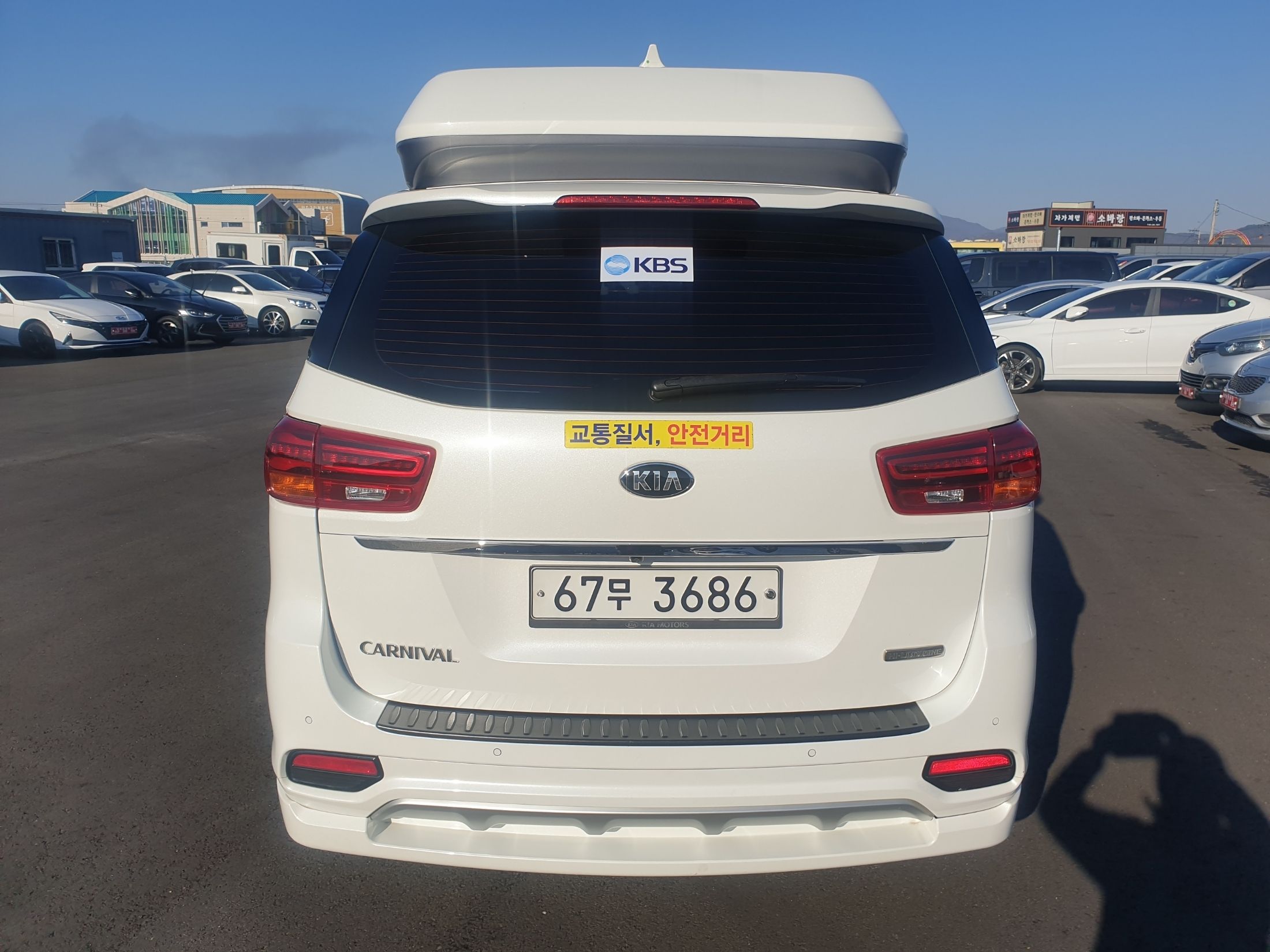 KIA CARNIVAL 2015