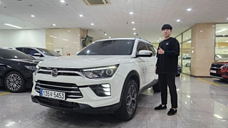 SSANGYONG KORANDO BEAUTIFUL 2021