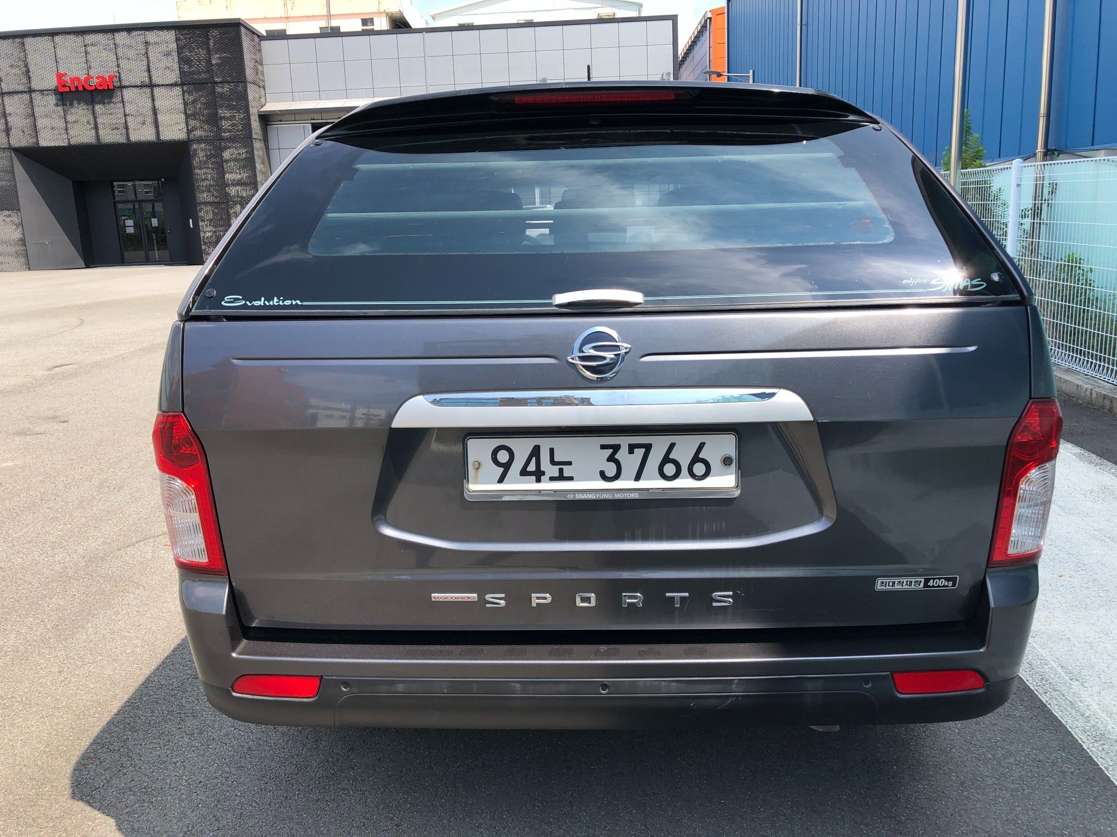 SSANGYONG KORANDO SPORTS 2017