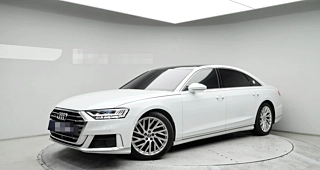 AUDI A8 D5 2020