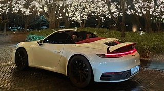 PORSCHE 911 992 2020
