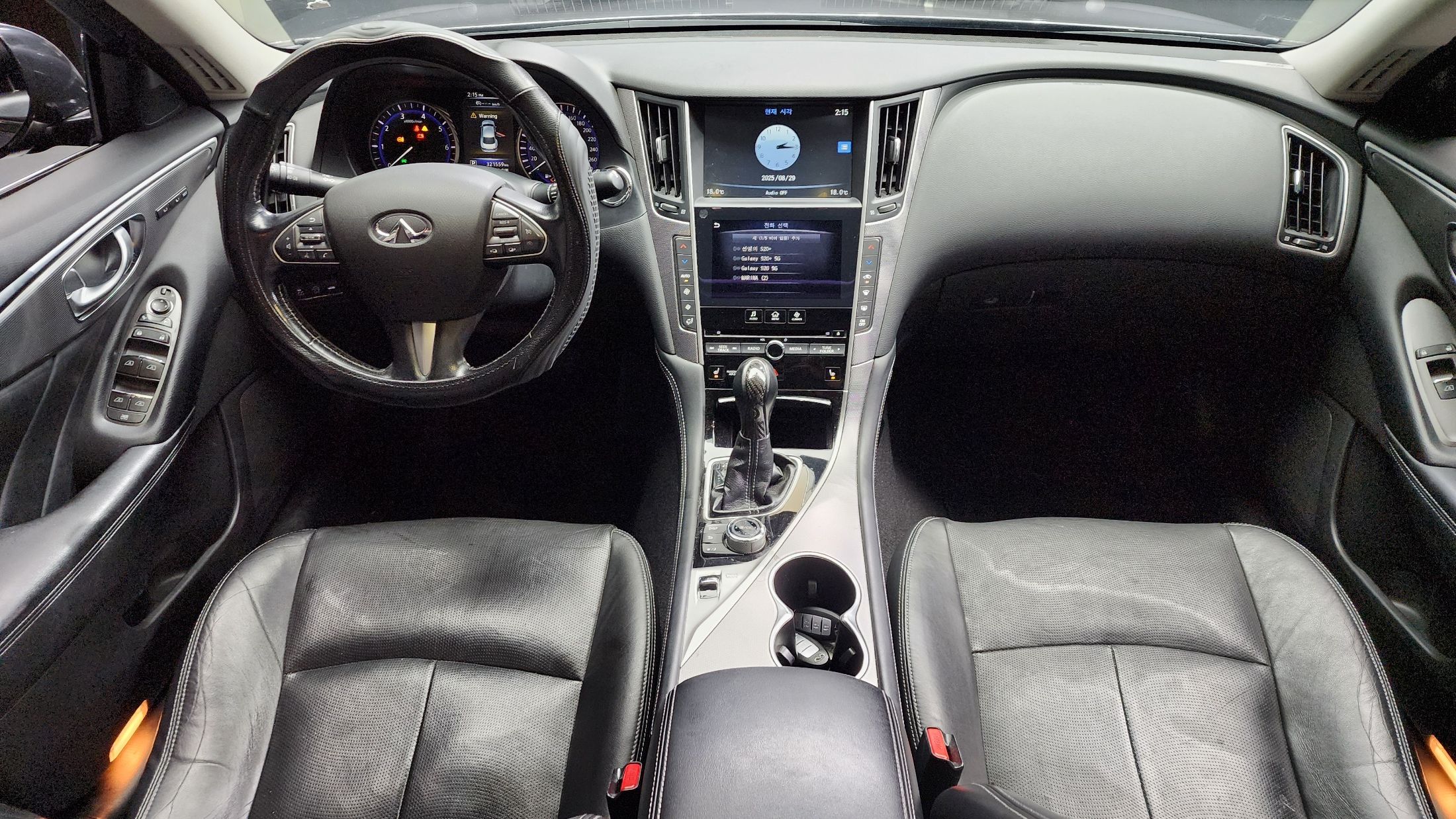 INFINITI Q50 2014