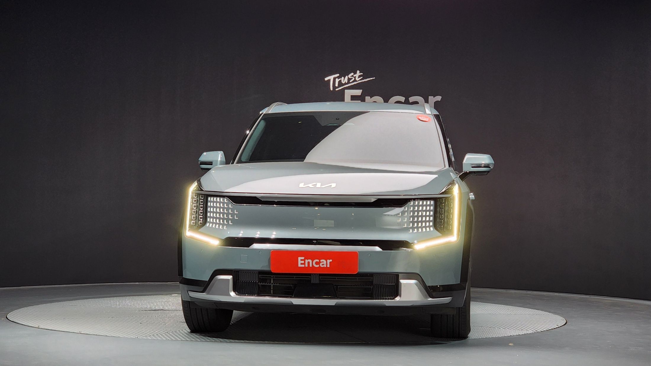KIA EV9 2023