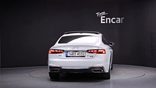AUDI A5 F5 2021