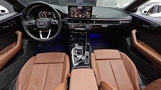 AUDI A5 F5 2021