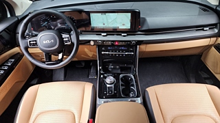 KIA CARNIVAL 2023