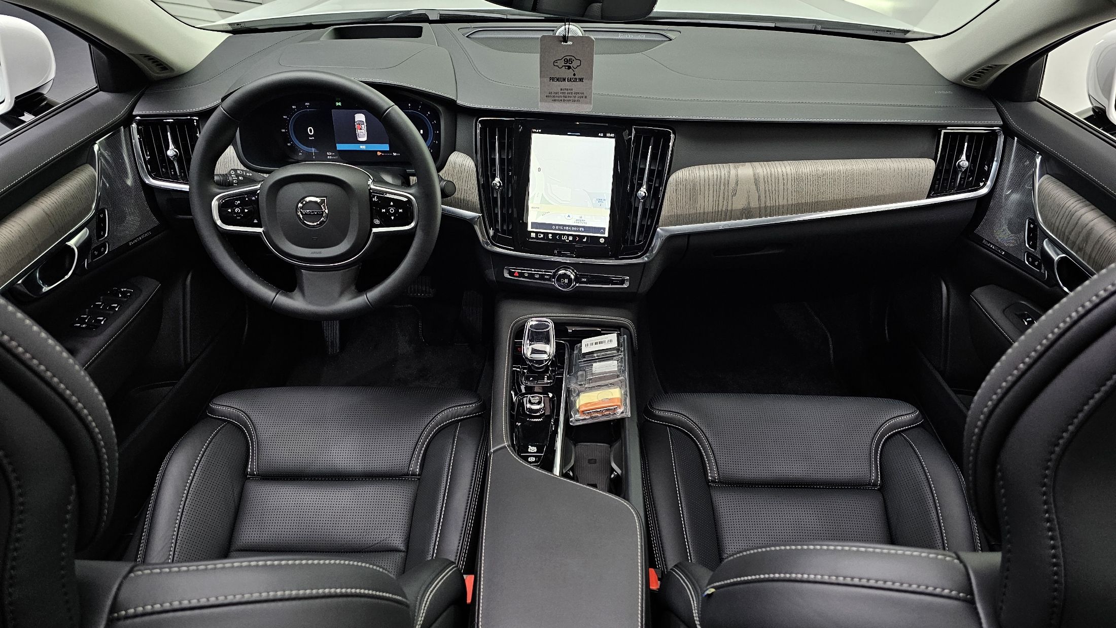 VOLVO S90 2025